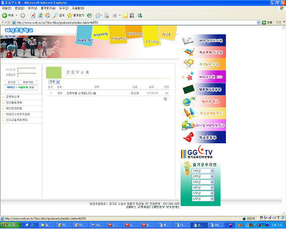 1.bmp(567x454)